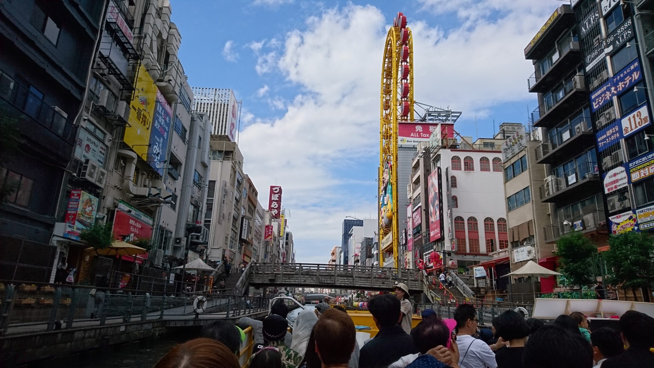 The大阪観光 とんぼりリバークルーズで水上散歩